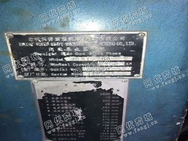 出售一台沃得JS31-250闭式单点压力机