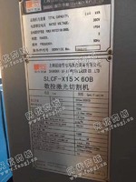 出售一台SLCF-X15X60B数控激光切割机