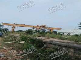 出售一台32吨主跨35米各悬9米龙门吊
