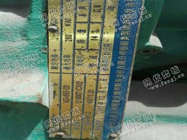 出售一台重庆康明斯250KW发电机组
