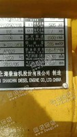 出售一台上柴500KW发电机组