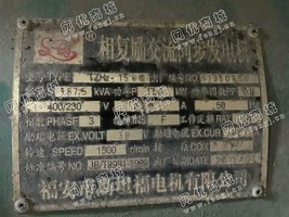 出售一台玉柴150KW发电机组