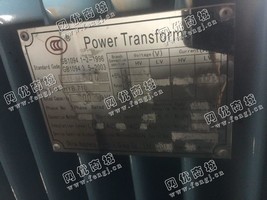 出售一台S11-M-800/10变压器