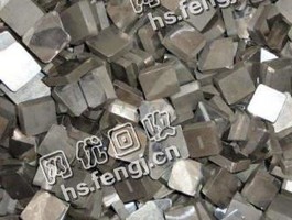 废焊接片长期回收
