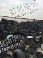山东地区小轿车轮胎回收