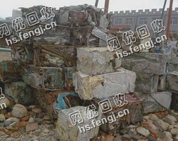 河北地区铁板压块回收