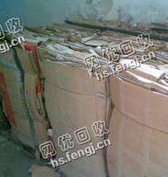 统货黄板纸箱回收