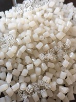 江苏宿迁出售LDPE白色高压膜颗粒