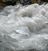 山东临沂出售LDPE高压膜