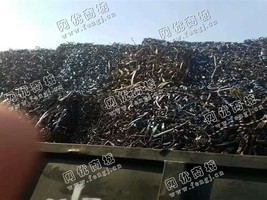 徐州地区每月处理40吨铁销压块