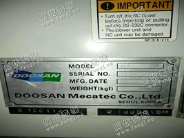 出售一台NX5000加工设备