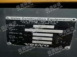 出售一台精品沃尔沃360挖机