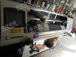 出售6台慈星双系统14针