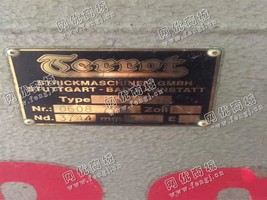 出售5台德乐30寸24针20针播片小提花