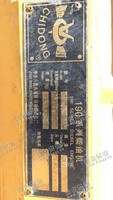 出售一台济柴500KW发电机组