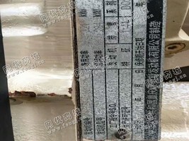 出售一台重庆康明斯250KW发电机组