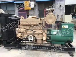 出售一台重庆康明斯250KW发电机组