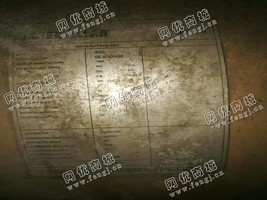 出售一台卡特300KW发电机组