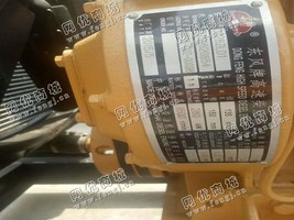 出售一台上柴250KW发电机组
