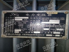 出售一台S11-M-400/10变压器