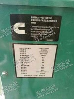 出售一台康明斯500KW发电机组