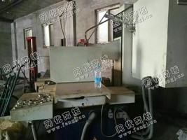 出售一台M7140A*8卧轴矩台平面磨床