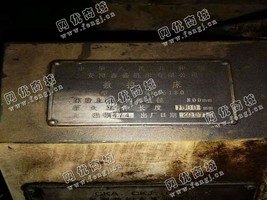 出售两台CAJ6180数控车床