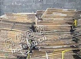 废黄纸边角料回收