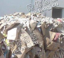 浙江金华婺城区废黄纸箱回收
