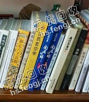 浙江杭州地区旧图书回收
