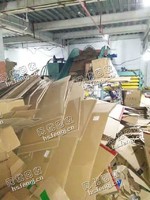 广东深圳观兰镇废黄板纸回收