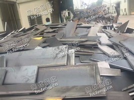 广东地区风割料在线回收