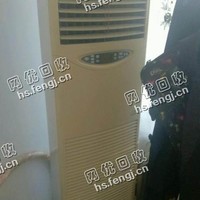 报废3P柜式空调回收