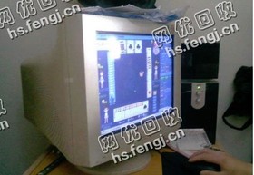 老式电脑成套回收