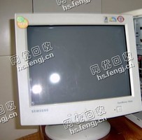 老式电脑显示器回收