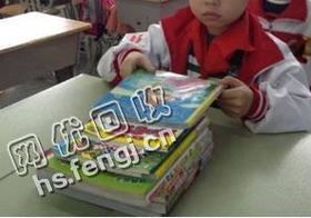 河南安阳内黄县旧书本纸回收