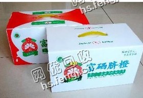 浙江永康地区废印花纸箱回收