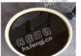 山东临沂地区废机油回收