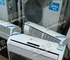 废旧格力1P挂壁式空调回收