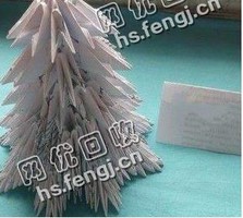 河南安阳内黄县旧办公用纸回收