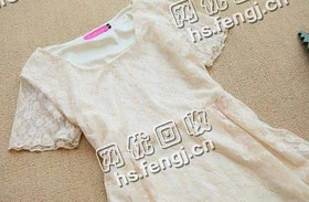 二白旧衣服回收