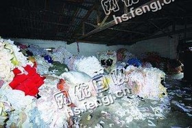 白色涤纶边角料回收