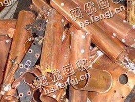 老晏旧黄铜回收