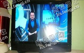 19寸液晶电视机回收