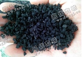 山东滨州地区长期供应2-4mm轮胎垫带颗粒