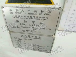 出售三台大连CKA6140数控车床