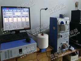 出售一套长岭YG136型条干仪
