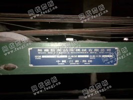 出售42台无锡200剑杆机