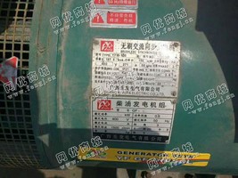 出售一台玉柴150KW发电机组
