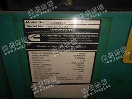 出售一台康明斯1120KW发电机组